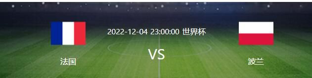 据统计，勒沃库森本赛季目前有13轮都领跑榜首，拜仁、柏林联、斯图加特分别领跑一轮榜首。